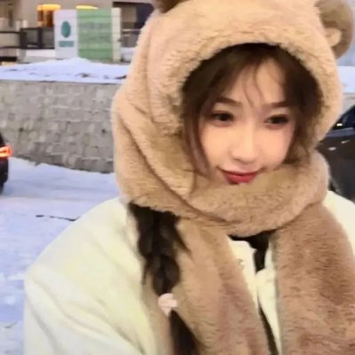 来自阴道